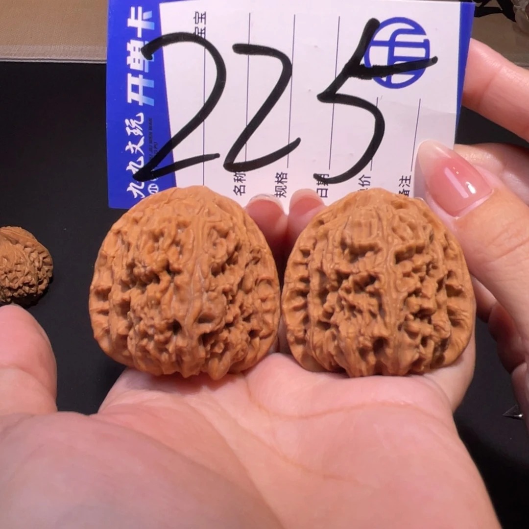 把件文玩核桃42a南将石