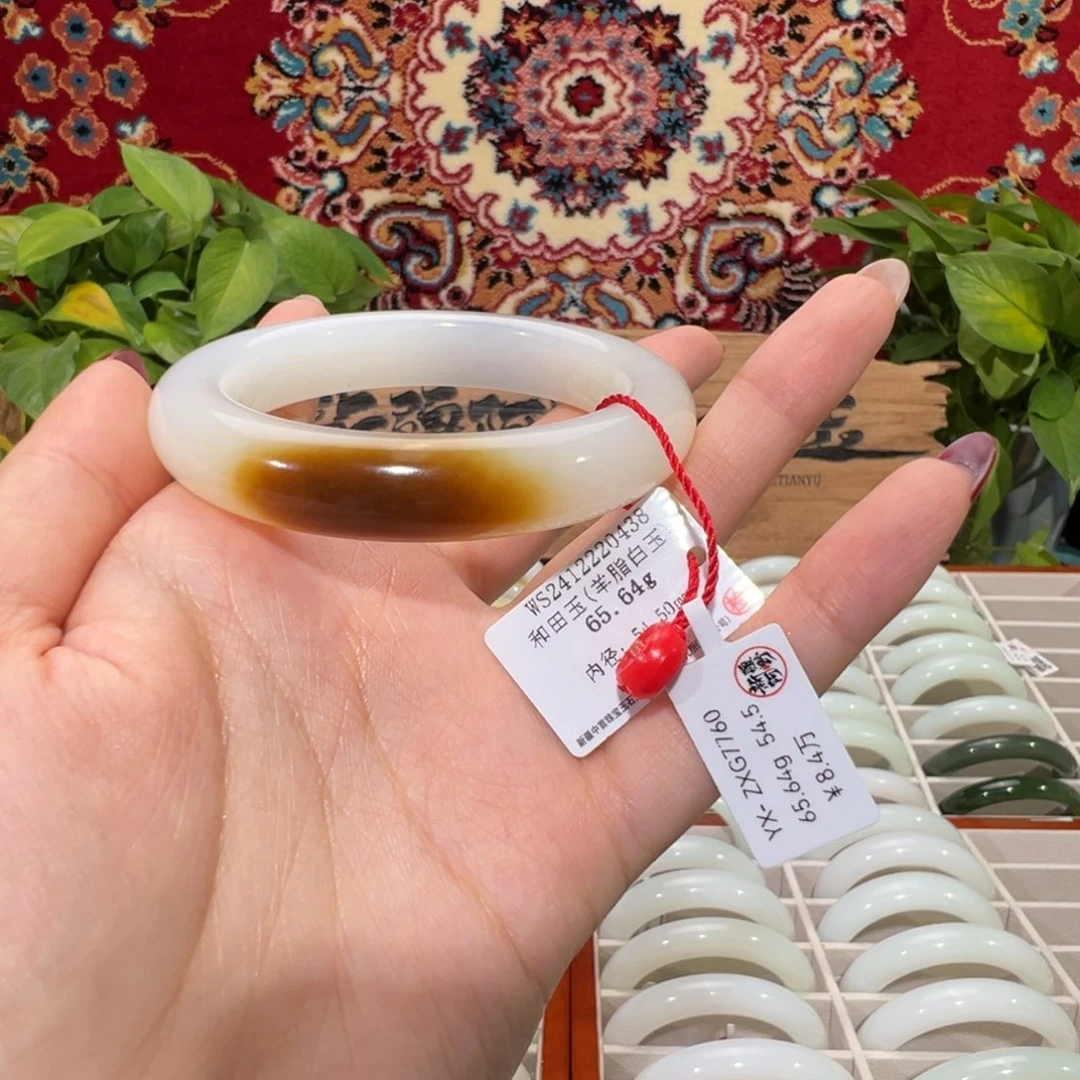 未镶嵌手镯和田玉（糖玉）