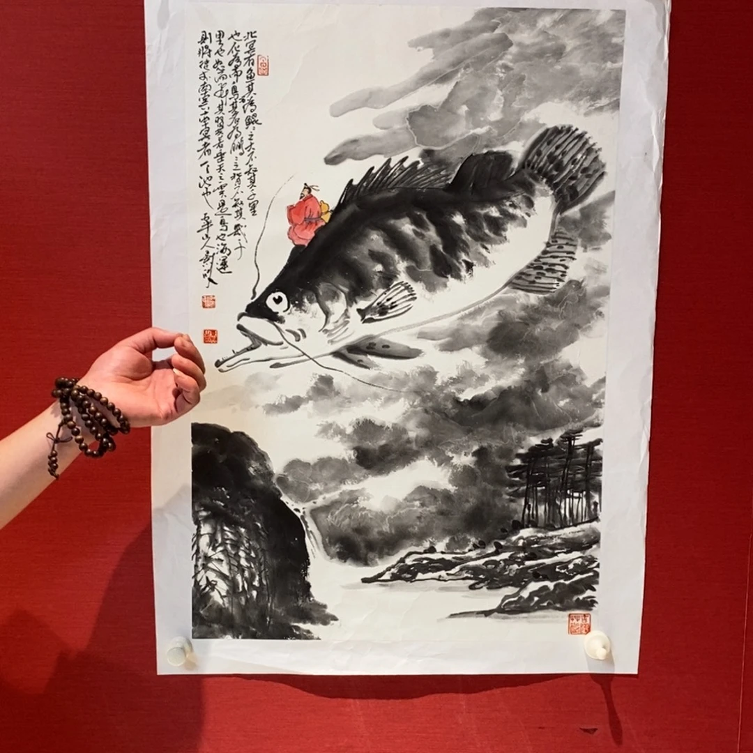 国画国画艺术国画艺术