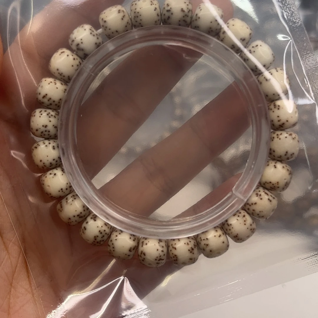 0***s星月菩提吊坠m15。
