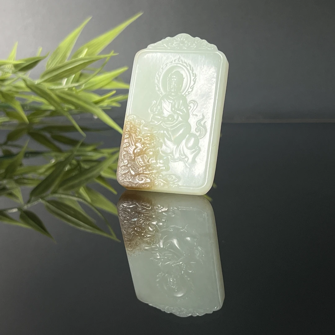 1213GC6654和田玉挂件