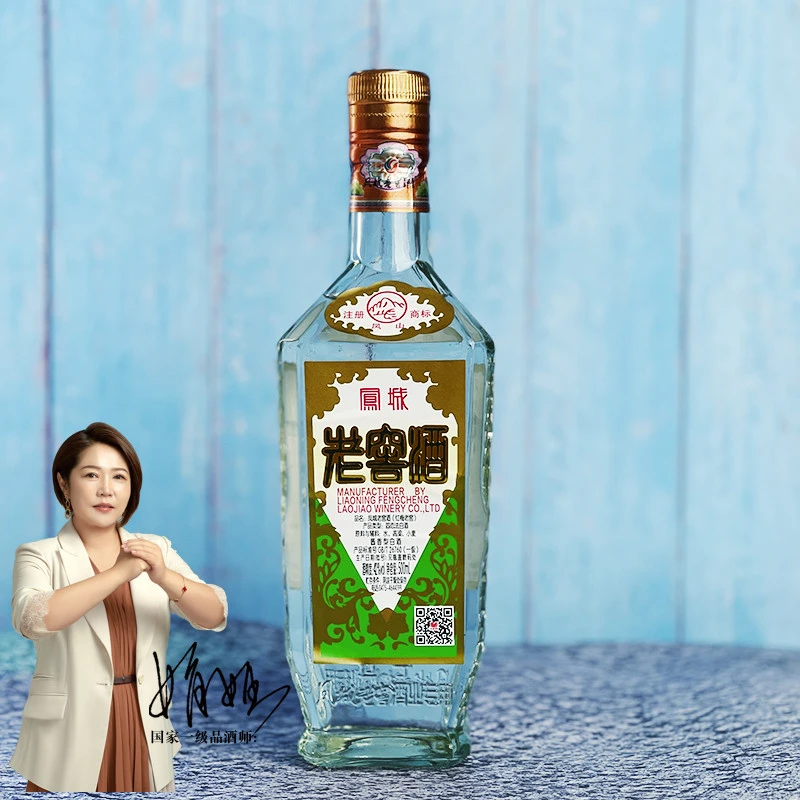 凤城老窖凤城老窖42度红梅500ml酱香型白酒瓶装酒42度500ml