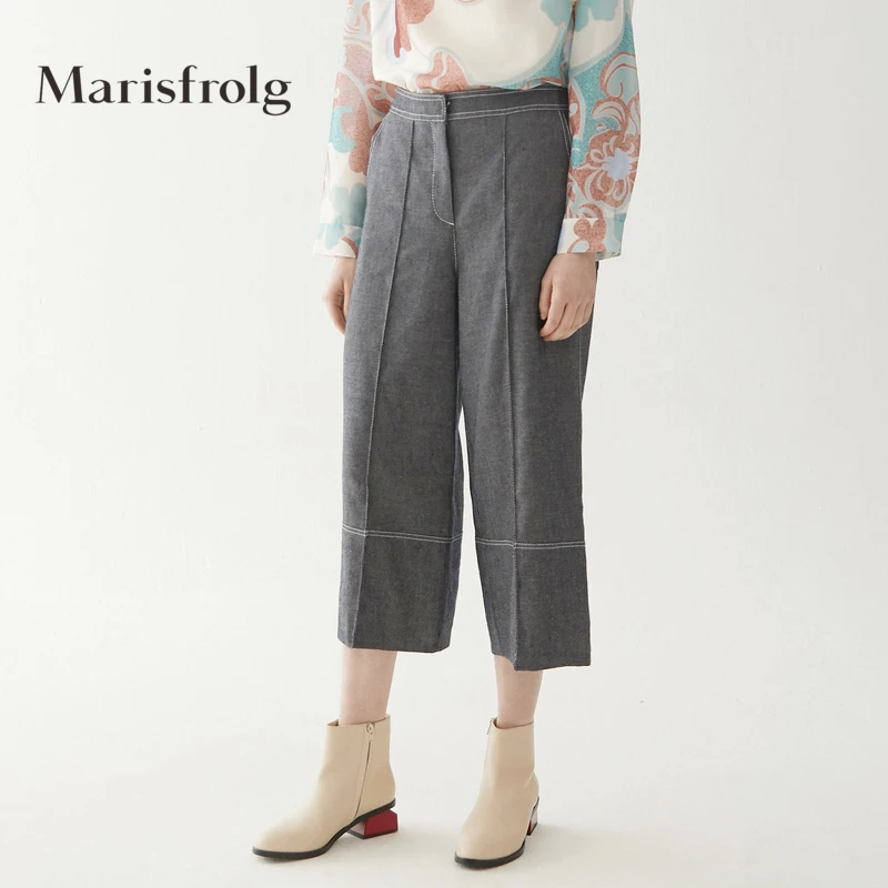 【粉丝专享】Marisfrolg玛丝菲尔休闲裤针织阔腿秋冬A1JS34845直筒