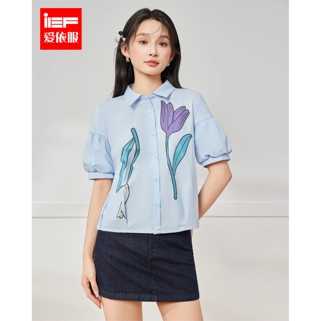 IEF/爱依服2025夏季新款通勤文艺时尚设计感纯色气质简约宽松衬衫