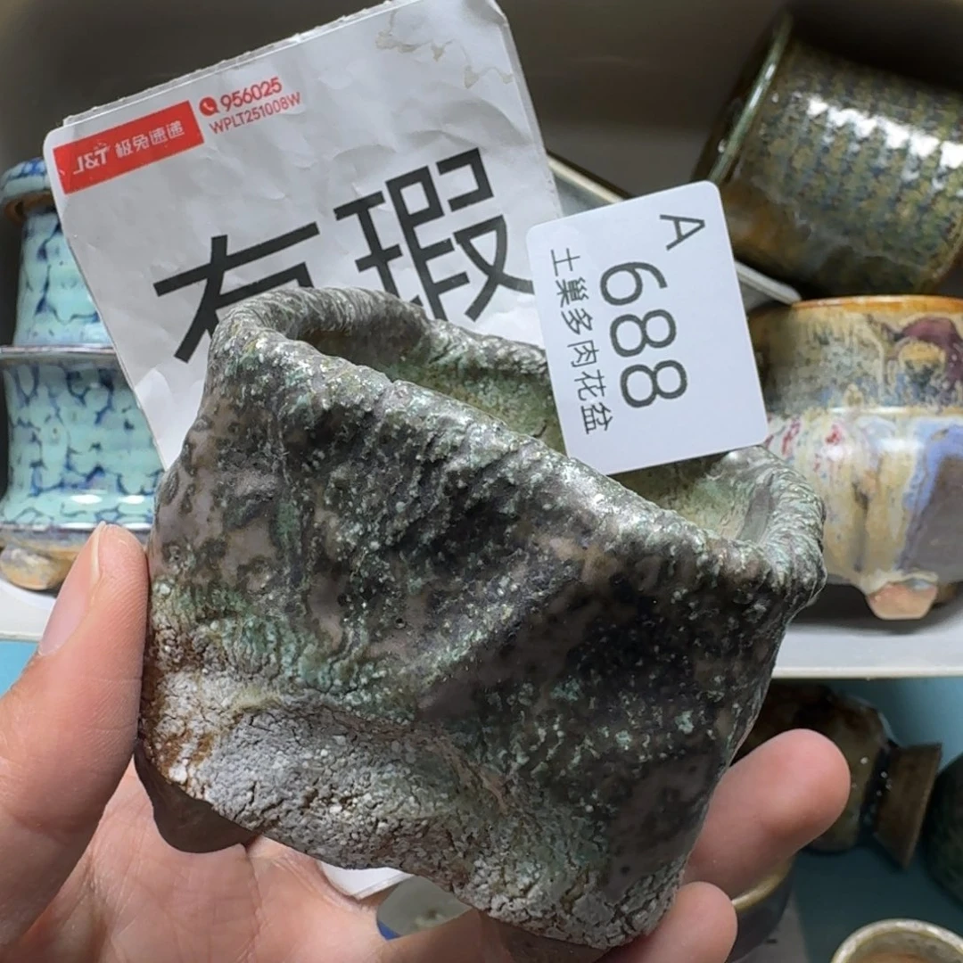 陶瓷艺术品设计与制作