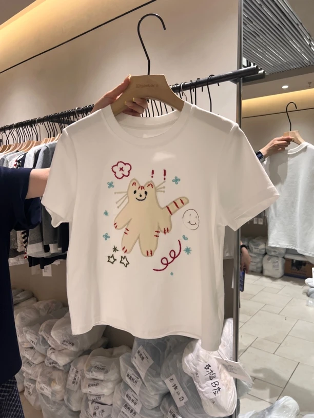 夏季新款百搭T恤