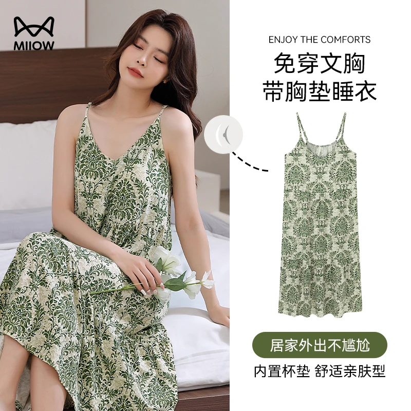 猫人睡衣女夏季2025新款带胸垫可外穿大码薄荷曼波甜美吊带连衣裙