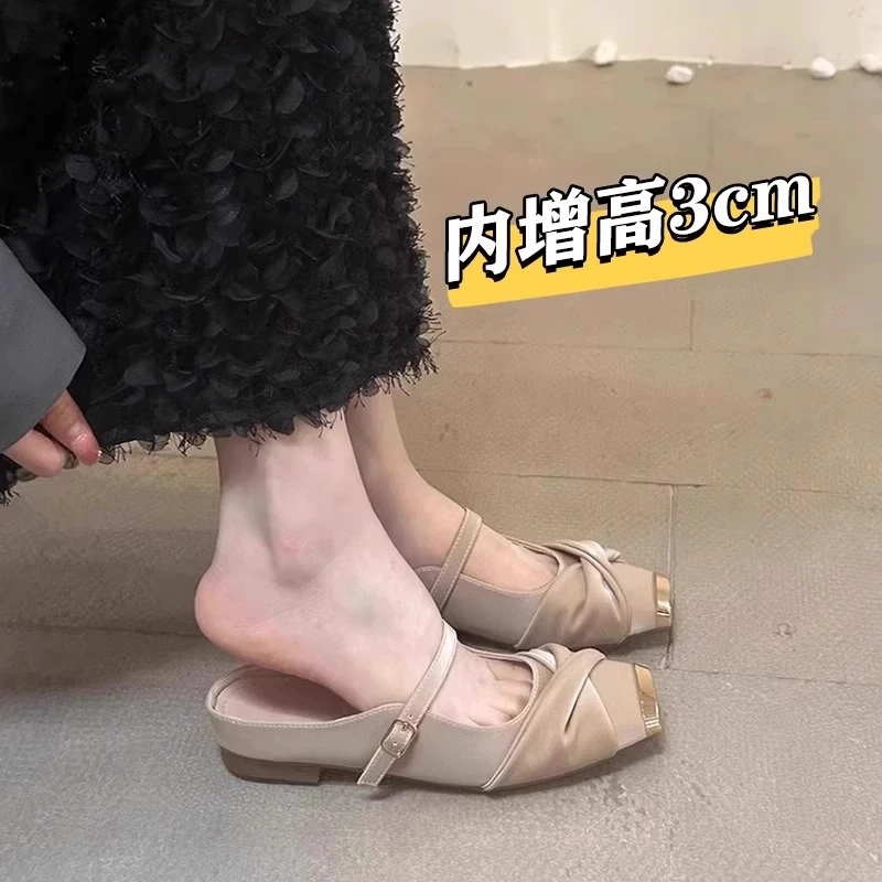 法式内增高包头半拖鞋女夏外穿2025新款配裙子一脚蹬单鞋气质凉拖