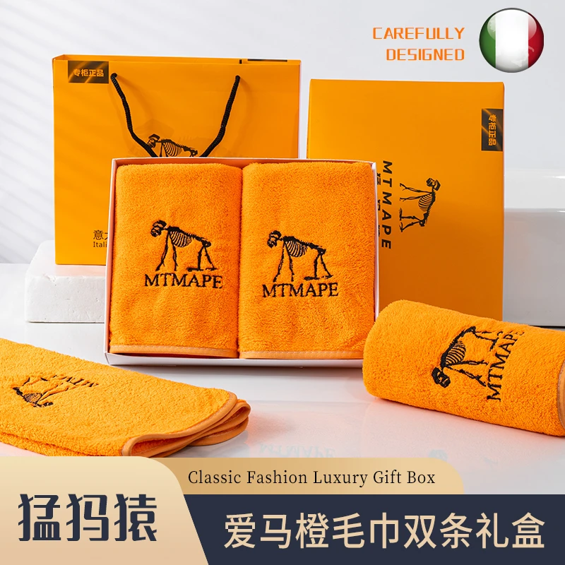 【意大利猛犸猿】重磅升级轻奢爱马橙刺绣毛巾高档礼盒柔软亲肤吸水