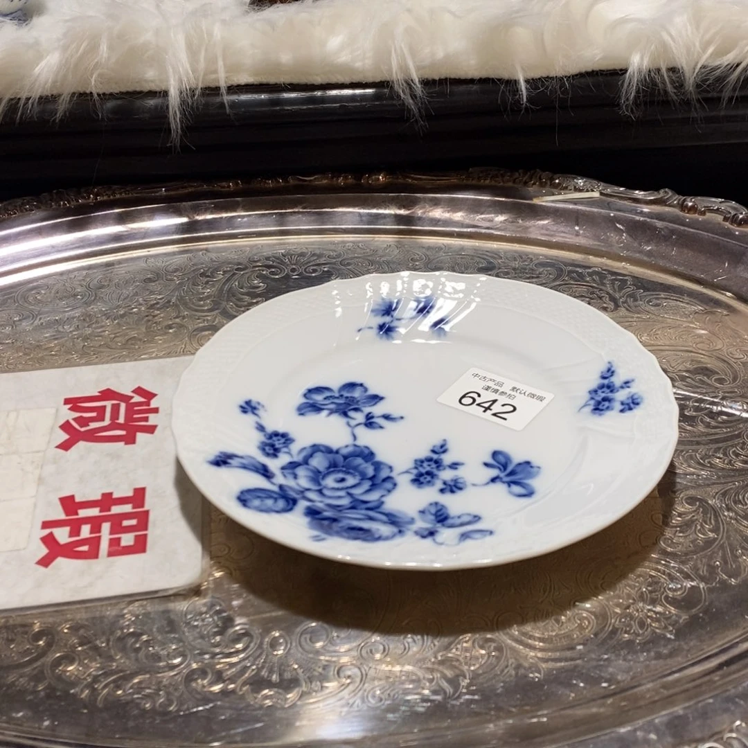 瓷器哈哈哈哈哈哈