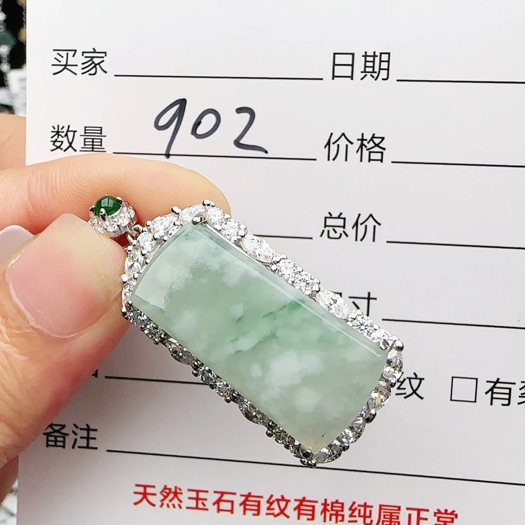 银S925镶嵌戒指翡翠戒指