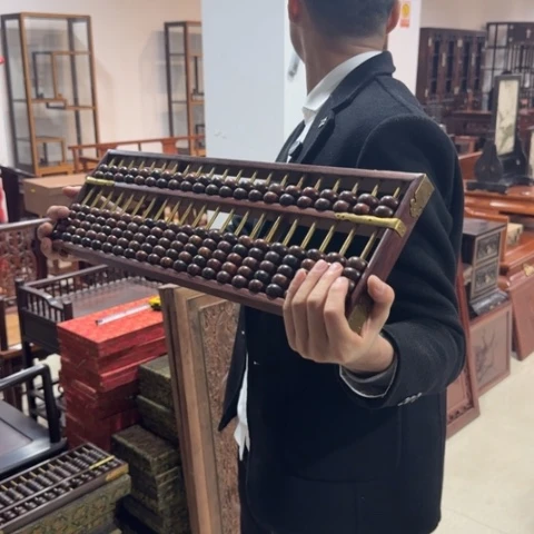 交趾黄檀（大红酸枝）算盘