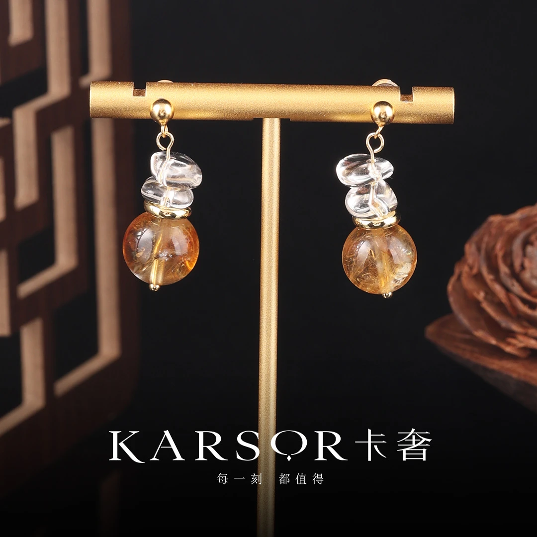 KARSOR/卡奢黄水晶 耳饰 ES1400