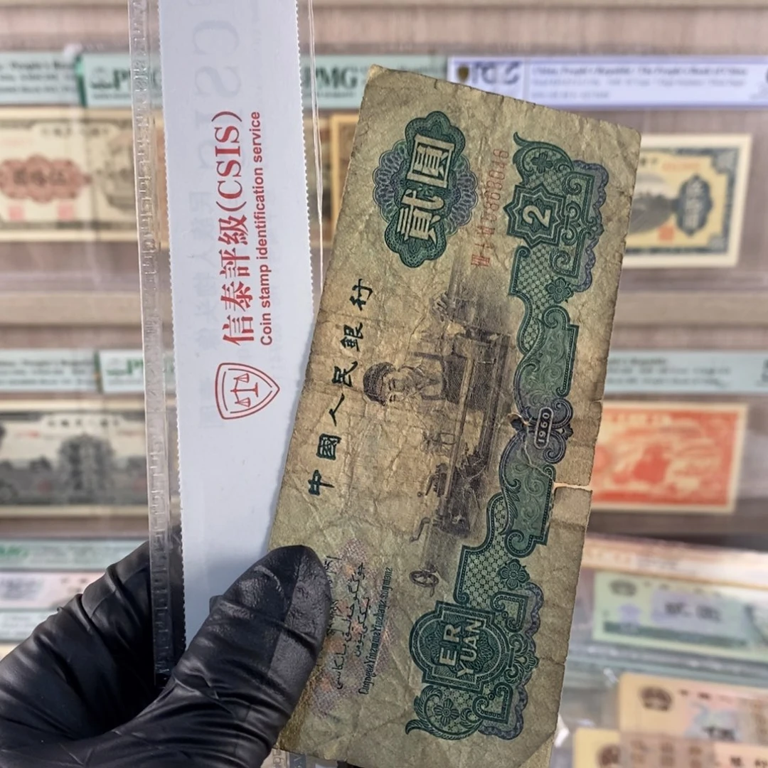 零***?车工一张，按图发，3046，看清楚不退换