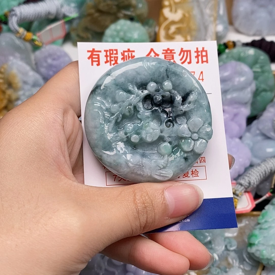 吊坠(不含链)未镶嵌翡翠