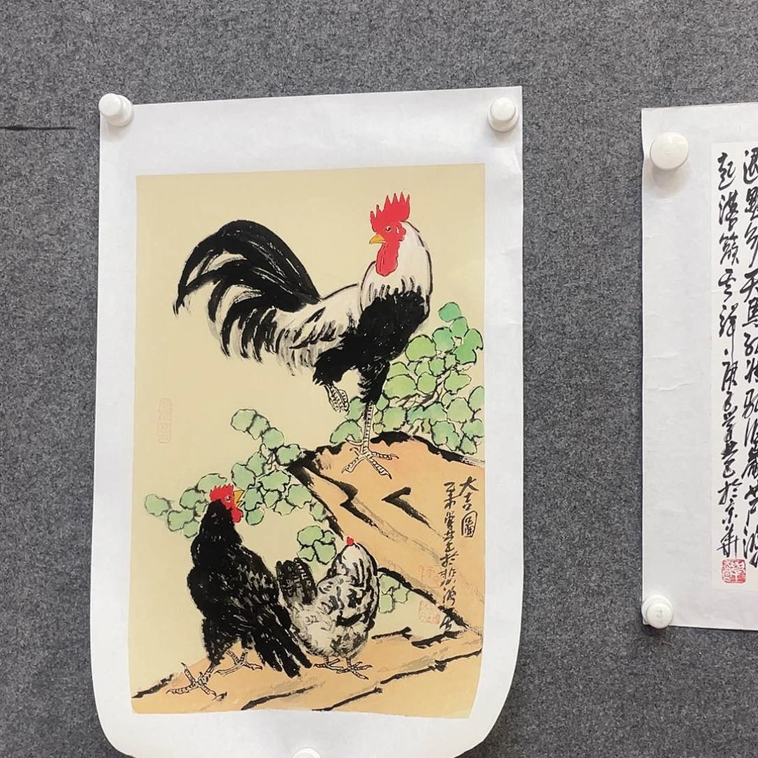 国画我们一起努力奔跑