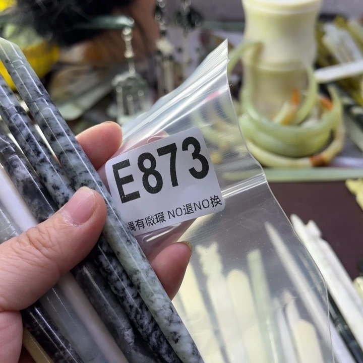 蛇纹石玉发饰合金兰