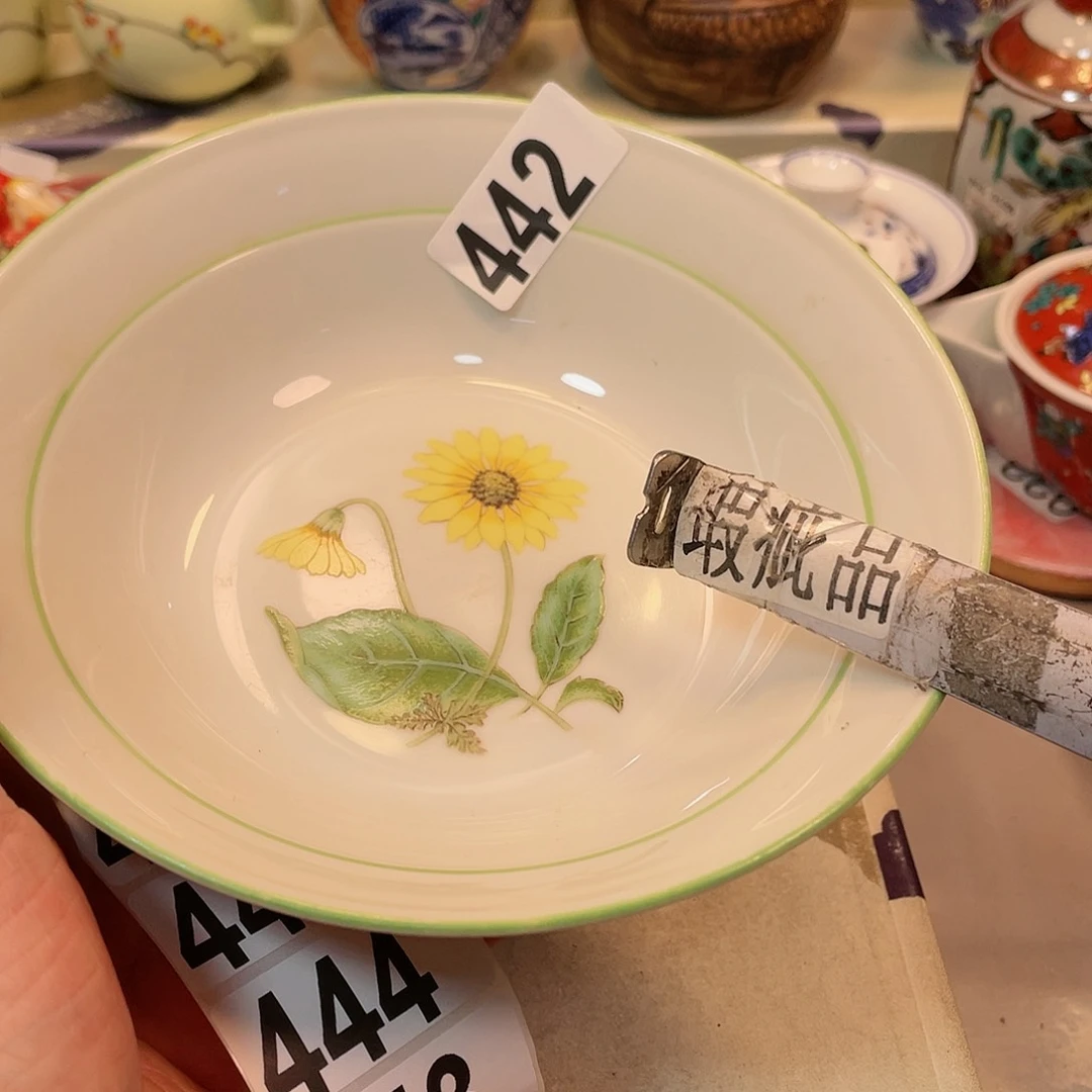 瓷器瓷器瓷器瓷器