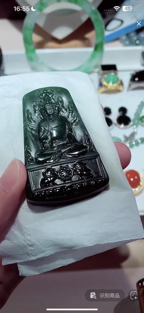 天然A货翡翠挂件