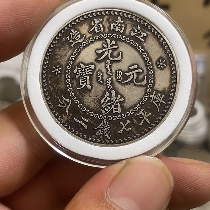复古 可吹响可吸反龙洋工艺品家居摆件饰品摆