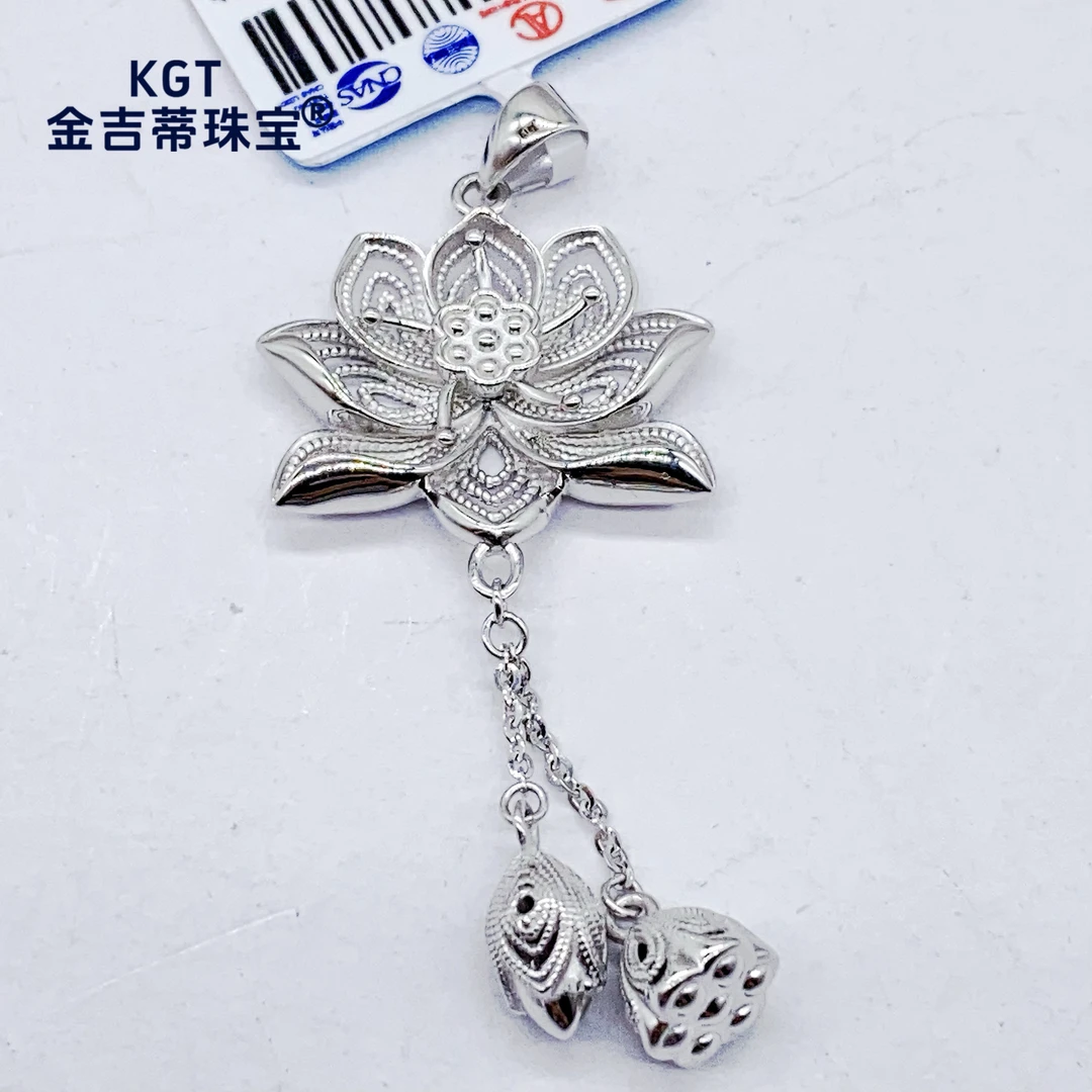 铂金Pt950 莲花流苏吊坠