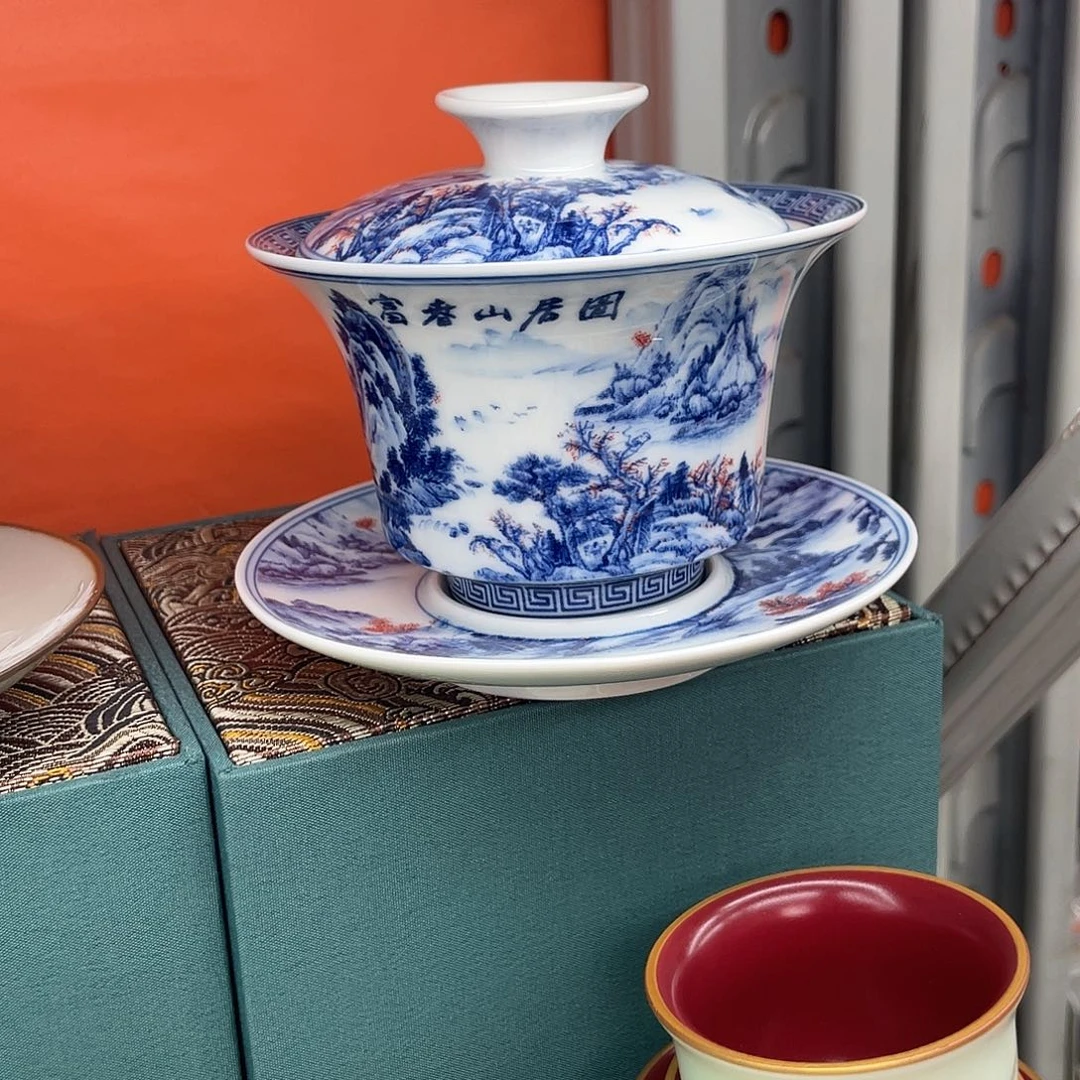 景德陶瓷景德陶瓷