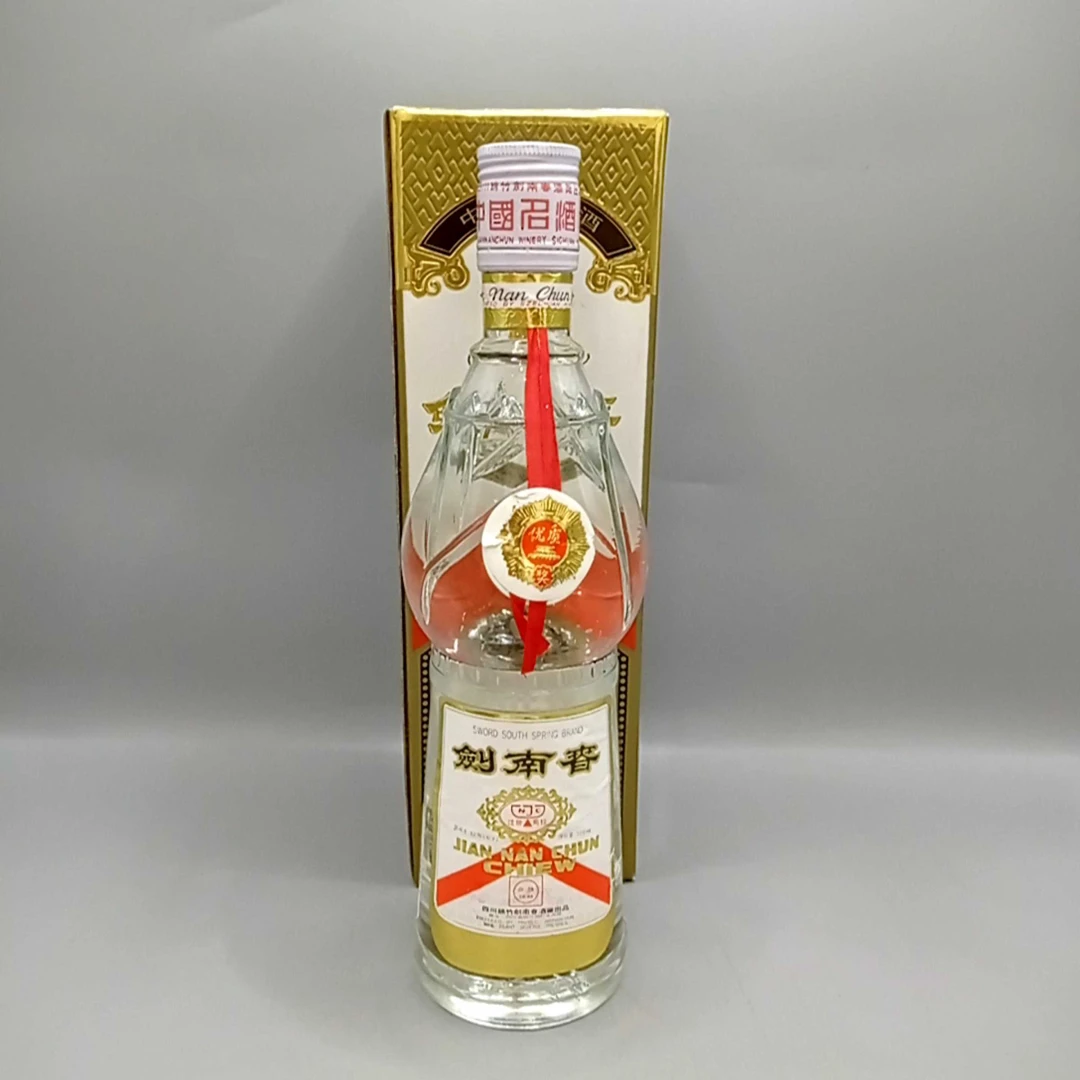 1993年剑南春52度500ml-XY0730