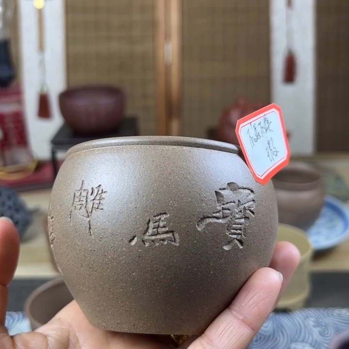 紫砂茶壶$****&主人杯容量120