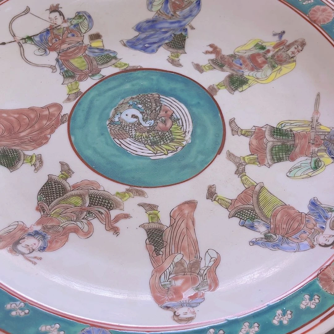 瓷器瓷器瓷器瓷器