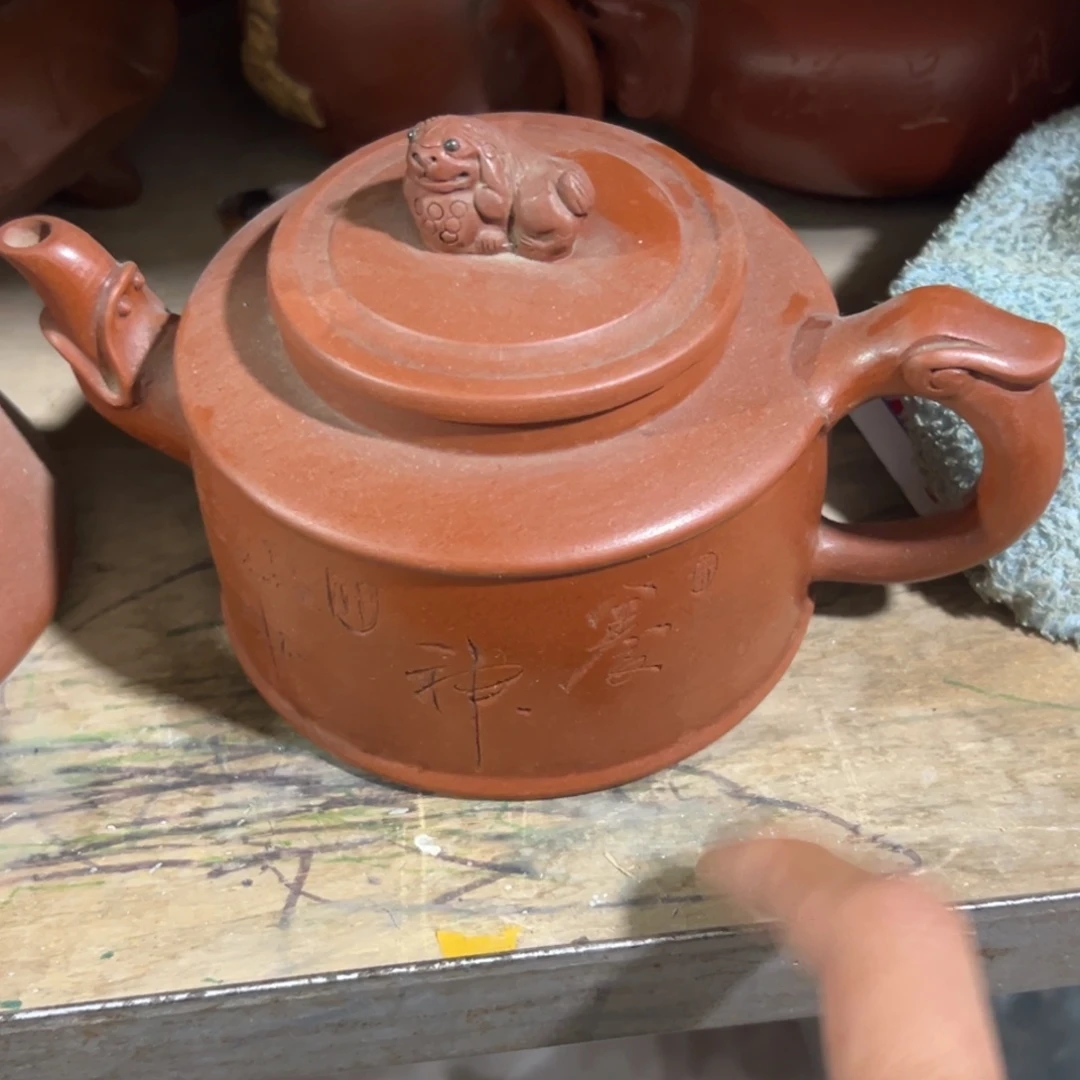 紫砂茶壶老厂紫砂壶一件！