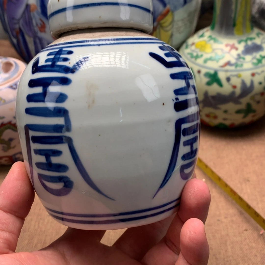 摆件旧藏瓷器旧藏瓷器
