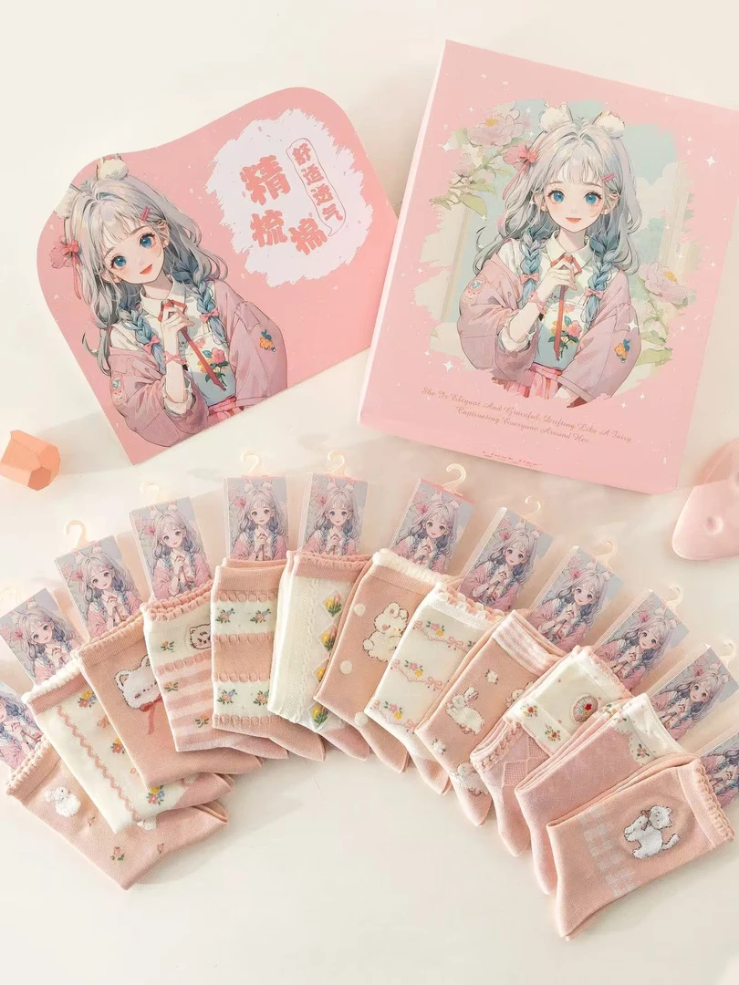 【总裁单对碰 拍一拆20 保35双】卡拉美拉韩系可爱女袜