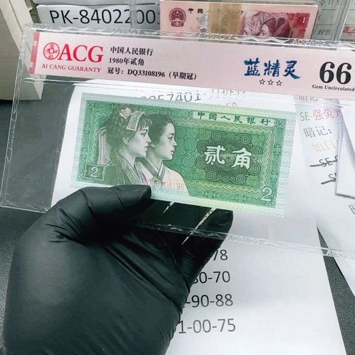 SE标十一标一标一标