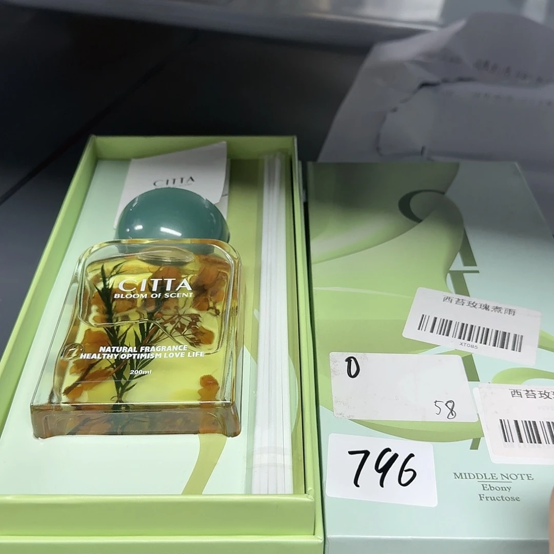 ?*呜如图所示如图所示