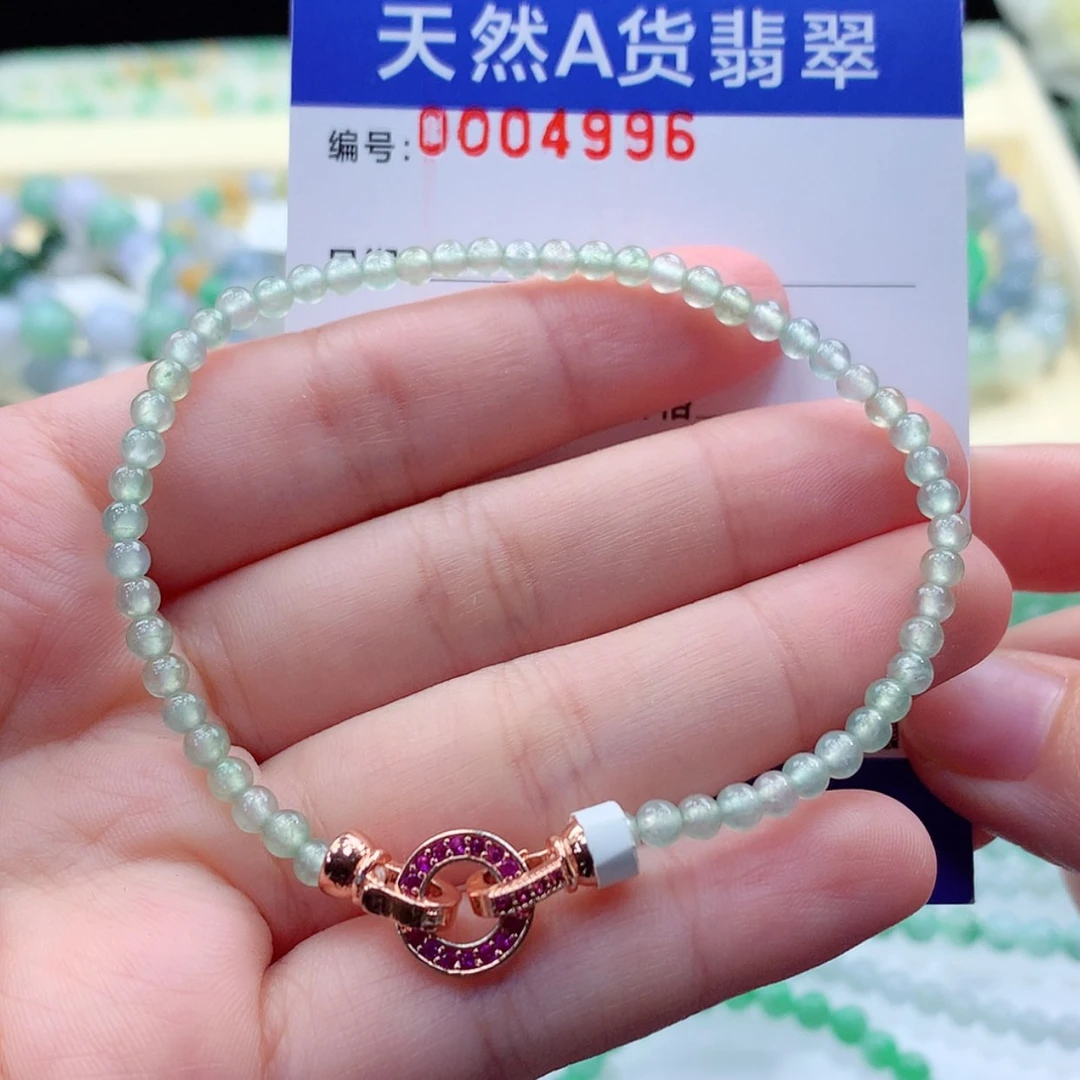 【闪购商品】翡翠颈饰未镶嵌缅甸天然a货翡翠
