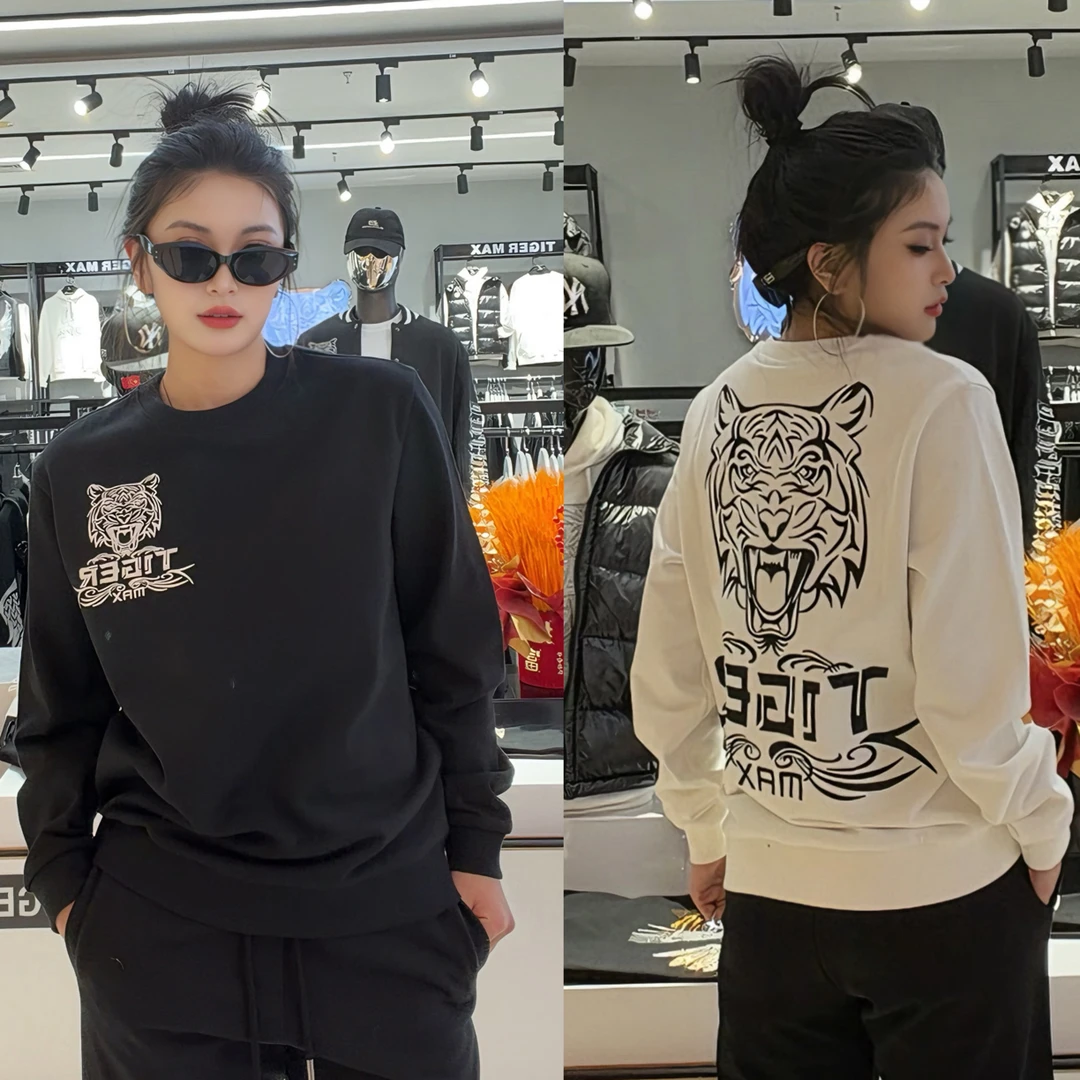 TIGER MAX潮牌黑白经典配色卫衣WY260103卫裤KU260105