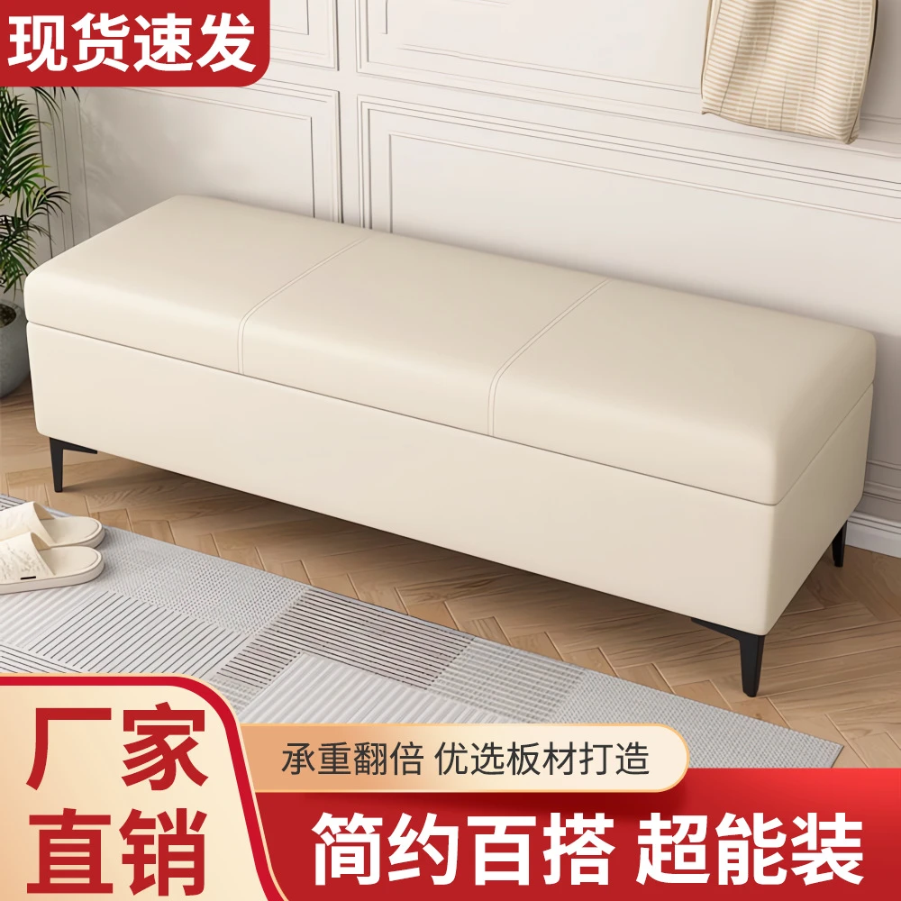 家用门口入户轻奢收纳凳长条凳沙发凳长方形床尾凳储物凳子