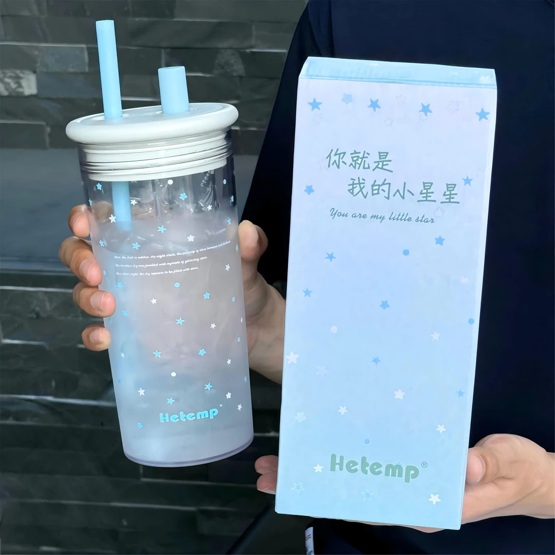 恒度星星tritan水杯女生夏天大容量学生党ins风简约塑料吸管杯子