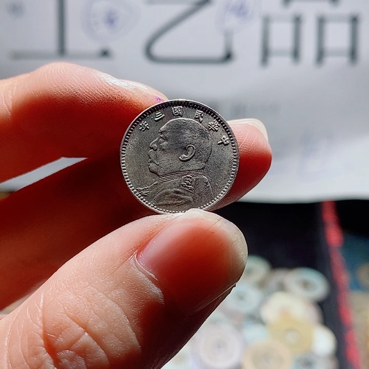 梧***槚小陈小陈  手机挂件工艺品  047