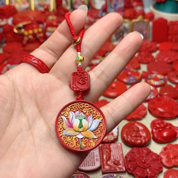 天然辰砂工艺品朱砂钥匙扣