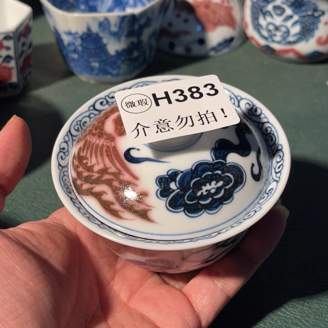 383 半月陶瓷半月陶瓷