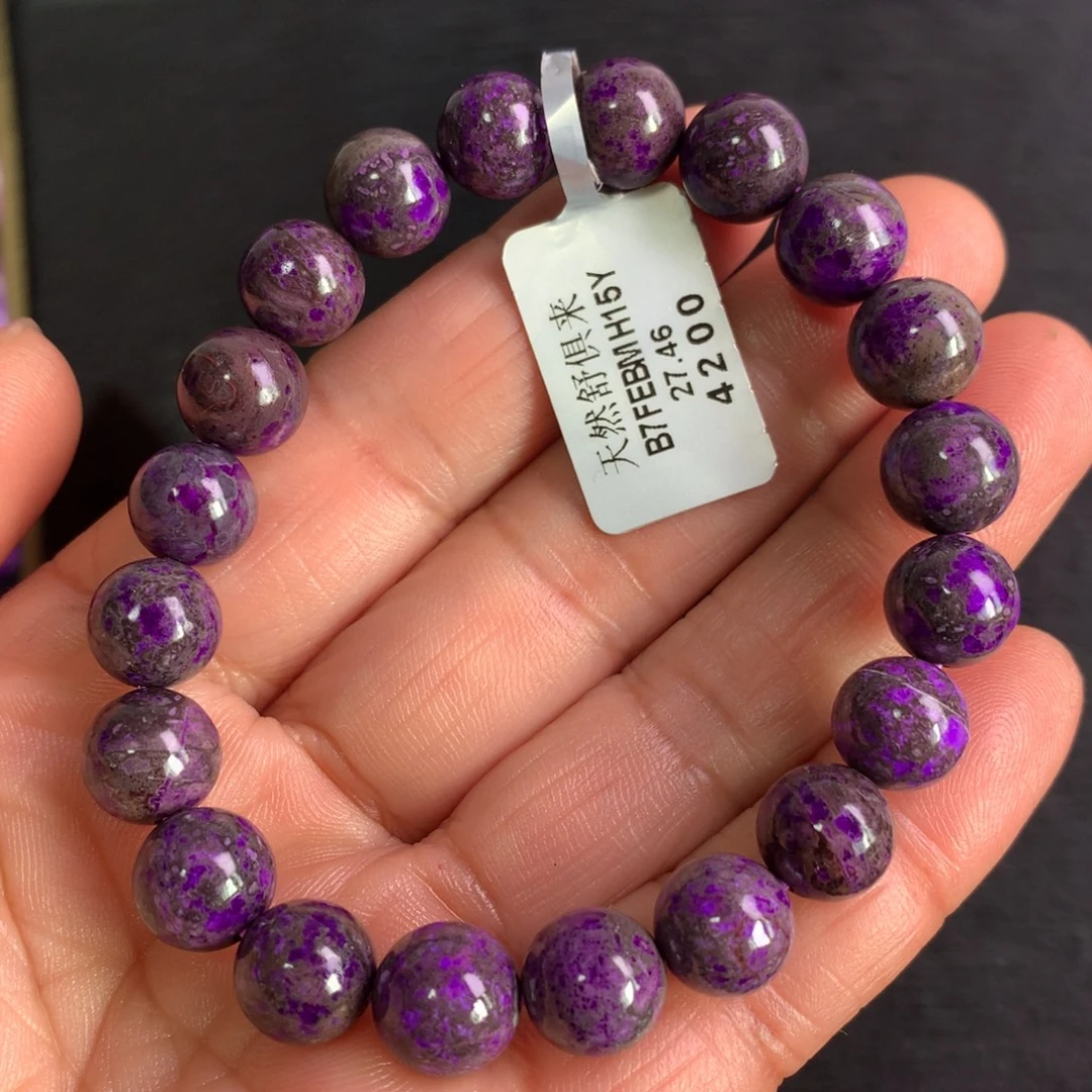 苏纪石（舒俱来）未镶嵌泥地紫丝绒手串9+