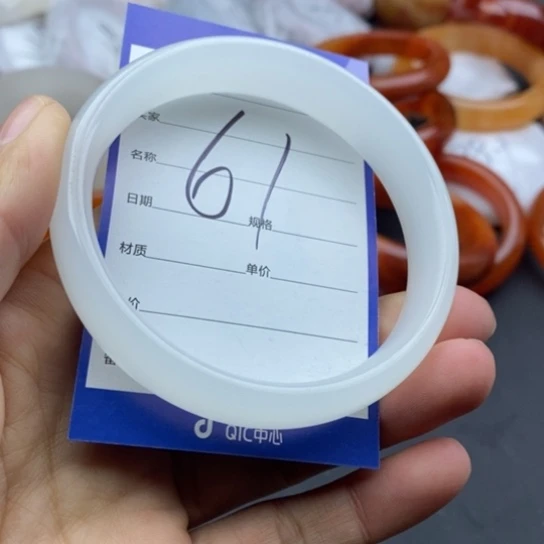 石英质玉未镶嵌手镯