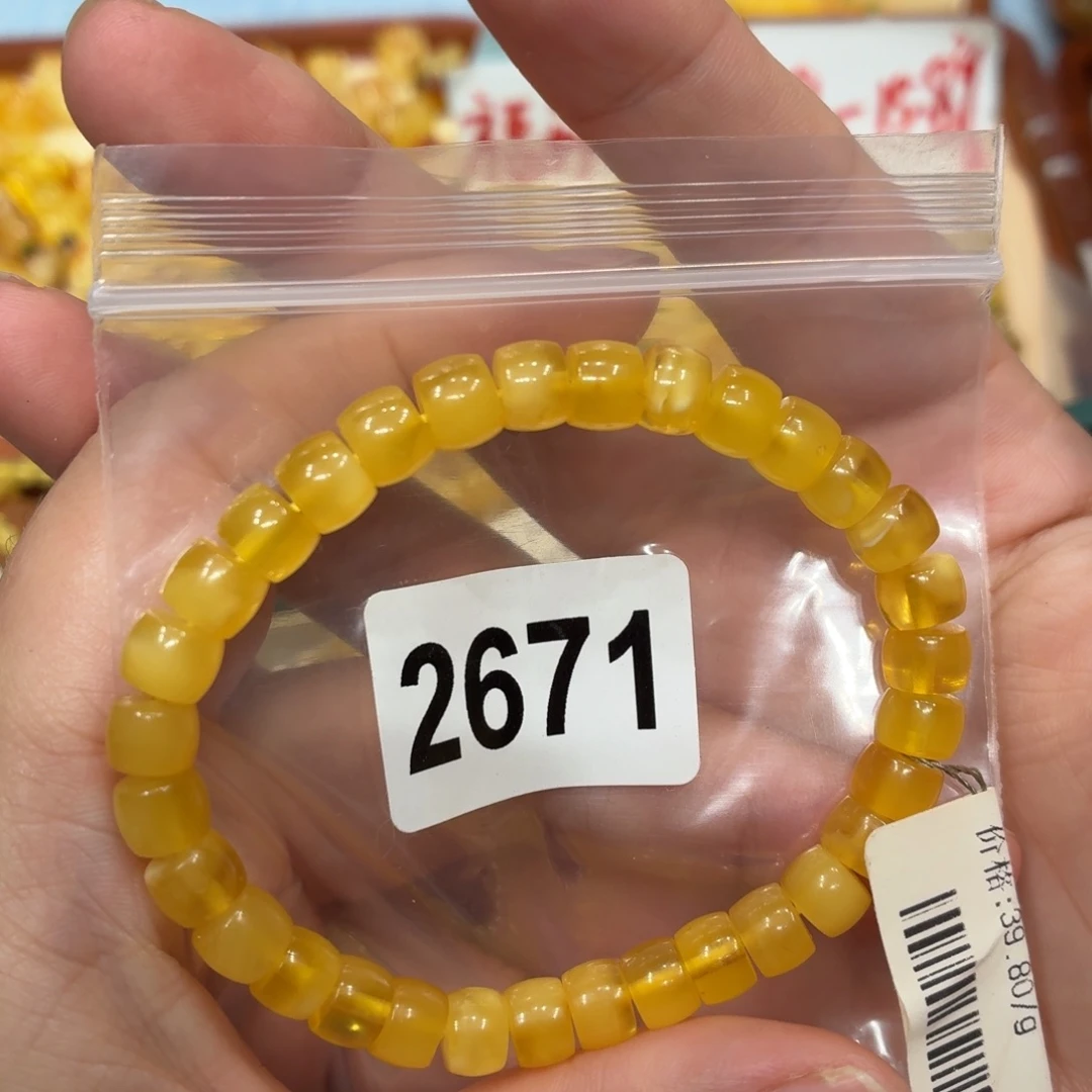 四***一琥珀未镶嵌珠宝奇石