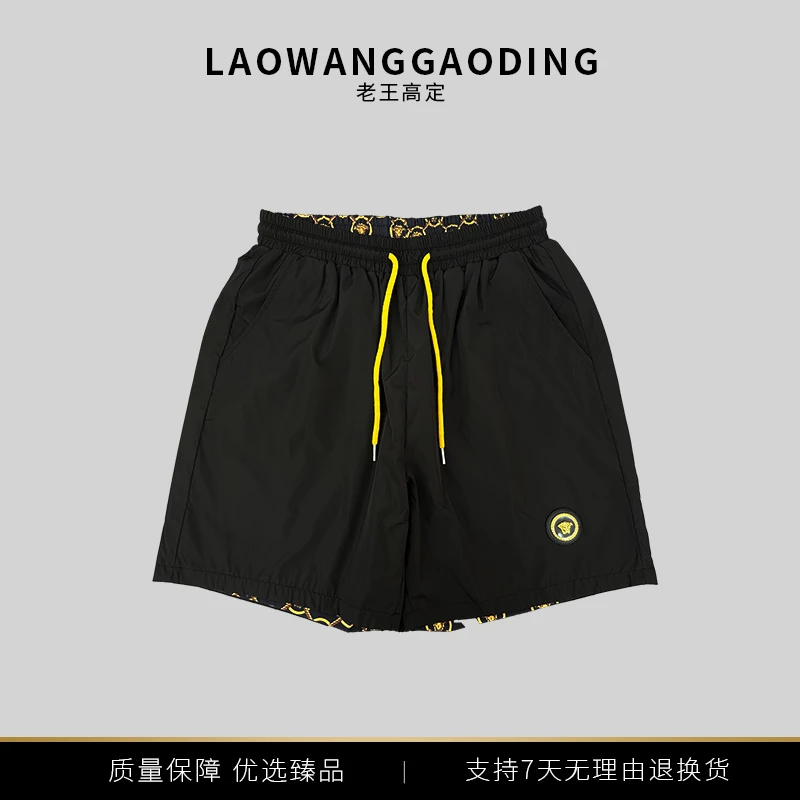 【907】男士夏季时尚速干运动双面五分短裤沙滩裤透气休闲款