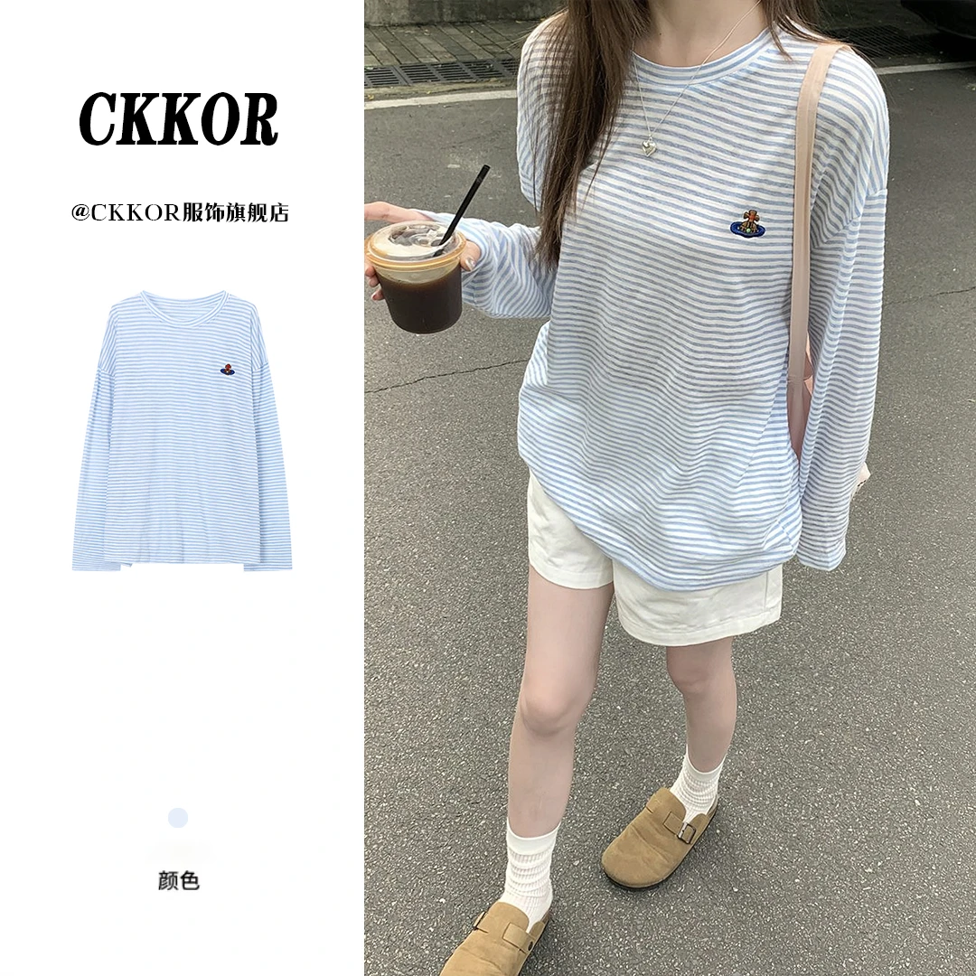CKKOR夏季时尚刺绣防晒罩衫女薄款透气美式复古条纹慵懒风上衣服