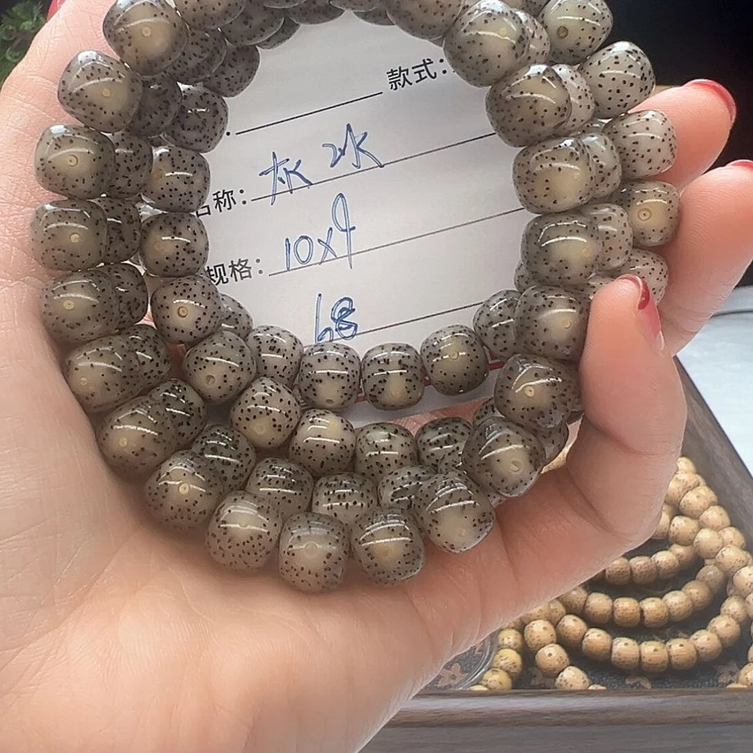 星月菩提手串海南菩提