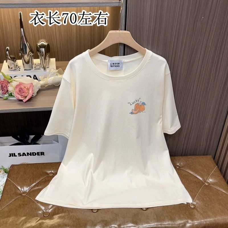 【来胖胖】简约小南瓜印图半袖夏季