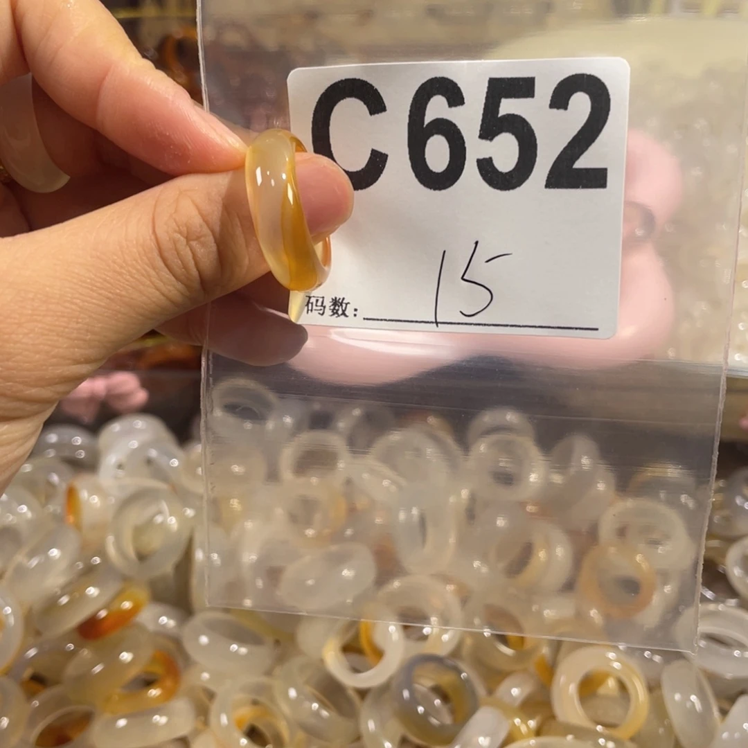 未镶嵌戒指玛瑙/玉髓652