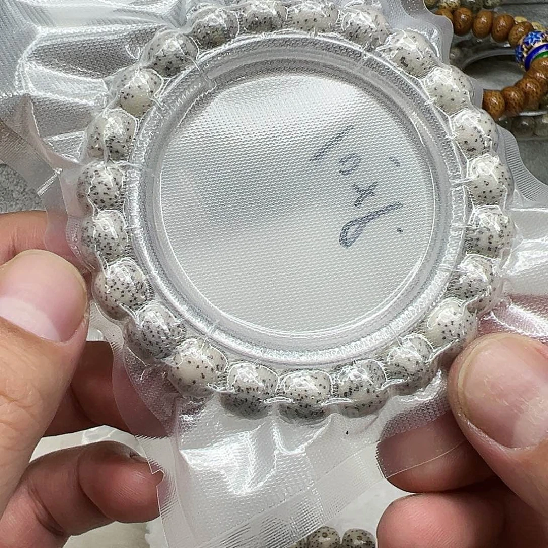 星月菩提手串3练手星月菩提单圈1.0